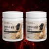 Partner company Black Maca Benefits Black Maca Powder Powder 130g,