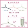 HGEN Folding Portable Hanger, Laundry Dryer, Travel, Business Trip, Camping,