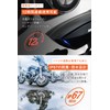Daytona 25029 DT-E1+ (DT EOne Plus) Motorcycle Income 4 Person