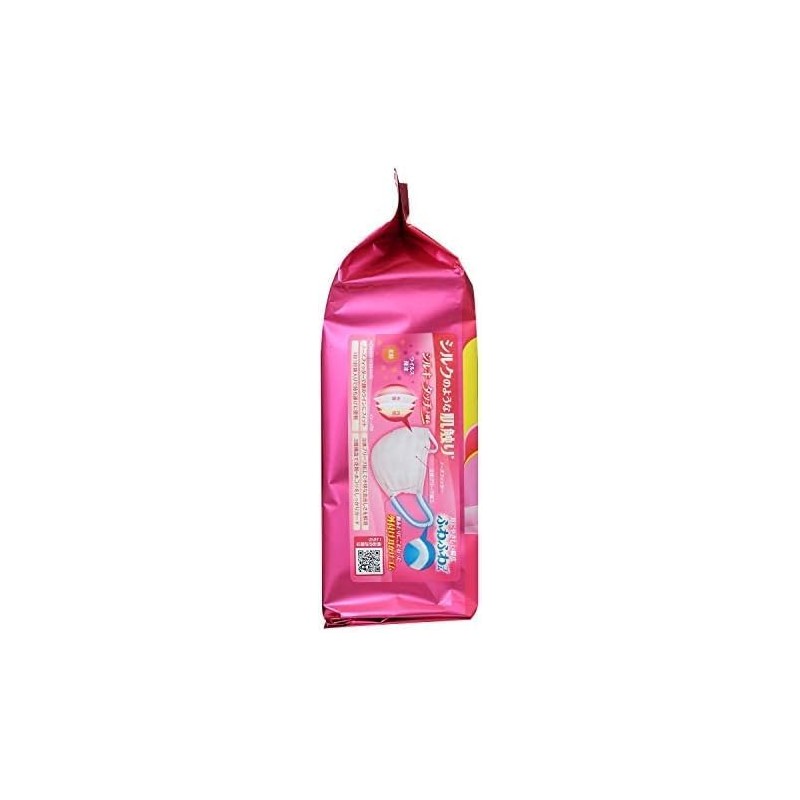 kurahooon 5個セット フィッティ シルキータッチ 小さめ 30枚入 kurahooon マスクケース付き