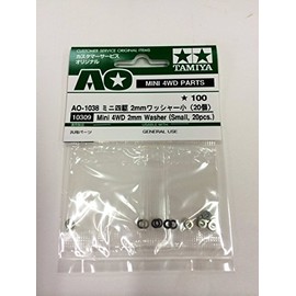 【タミヤ ミニ四駆用AOパーツ】AO-1038 ミニ四駆 2mmワッシャー小 (20個)