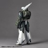Kaiyodo Artplastic ARTPLA SCULPTURE WORKS Ingram Reactive Armor Unit 1/35