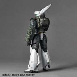 Kaiyodo Artplastic ARTPLA SCULPTURE WORKS Ingram Reactive Armor Unit 1/35 Scale Unpainted Plastic Model Kit
