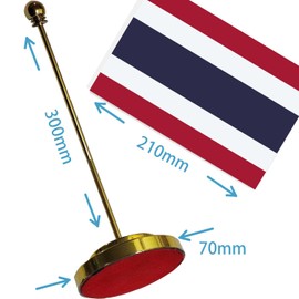 Thailand Desk Small Flag Set,5×8 Inch Mini Thai Desktop Banner,12" Metal Solid Pole Decor,Tiny Digital Printed Polyester Banner With Golden Base