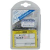 WAKAI Bispita Stainless Steel Pan Head 0.1 x 1.3 inches