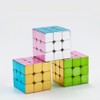 HELLOCUBE Cyclone Boys 3x3 Speed Cube Macaron Magnetic Stickerless Reflective