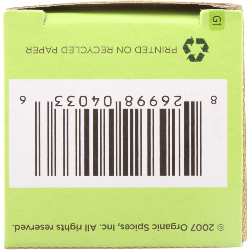 Spicely, Curry Powder Organic, 0.45 Ounce