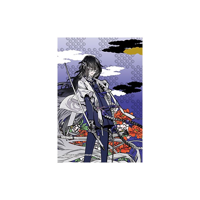 やのまん 70ピース ジグソーパズル 刀剣乱舞-ONLINE- 数珠丸恒次(牡丹) 【プリズムアートプチ】(10x14.7cm) 97-198