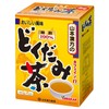 山本漢方製薬 どくだみ茶100% 5gX36H