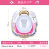 Baby Float, Foot Insert, Kids Float, Cute Rainbow, Baby Float,