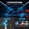 KAWA Dash Camera, 2K Resolution, Smartphone Linkage, 4 Megapixels, Strong