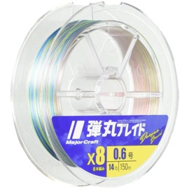 Major Craft PE Line Bullet Braid 8 Braid Multi-Color DB8-150/1MC Multicolor 150M/1.0