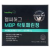 MBP lactoferrin tablets 60 tablets, 2 boxes / MBP 락토페린정