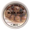 Kuza African Shea Butter Black Soap -Body cleanser/moisturiser and natural