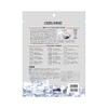 COOLNBIO MASK Cool Contact Mask, L.GREY XL Size, 1 Piece