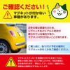 Check This Out! 【Magnet Type】Elderly Mark Cat Design Silver Mark