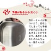 Crispy Machine V2 V2C Automatic Feeder, Dedicated Stainless Steel Tray,