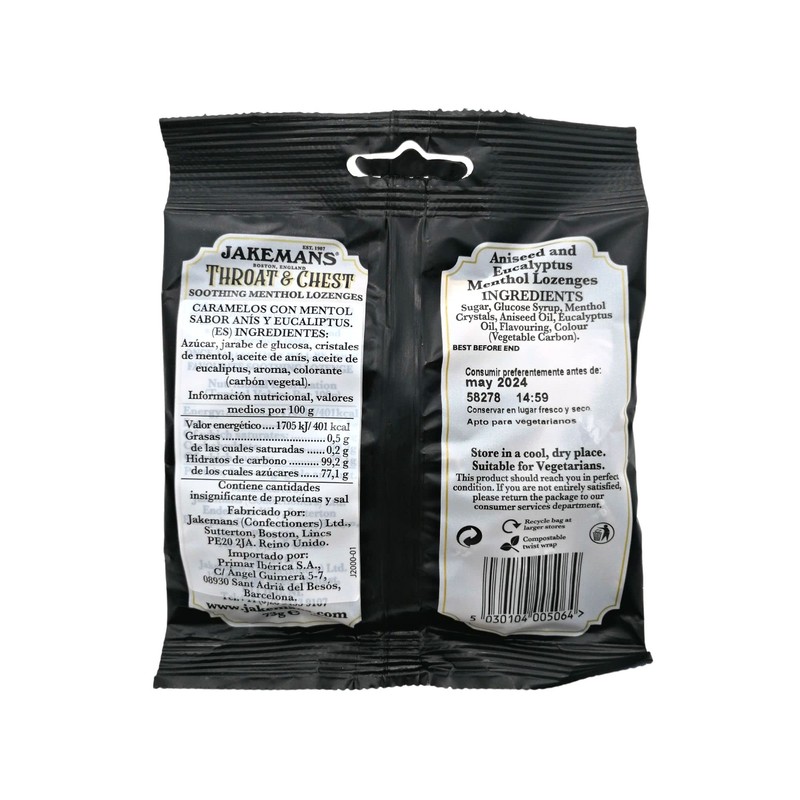 Jakemans Throat & Chest Soothing Menthol Lozenges 73g