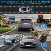 Avutrel Drive Recorder 4K Drive Recorder, Front and Rear ADAS