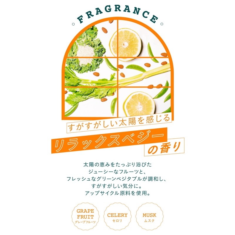 Shampoo, Straight, Relaxing Vegy Scent, Diane Beetle Smooth Repair, 13.5