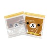 Iwatani Material Rilakkuma RK-1 Zip Bag, 16 Pieces
