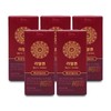 GR& GRN Real Queen Menopausal Diet 1000mg / GRN 리얼퀸 갱년기 다이어트 1000mg X 60정 5통 I