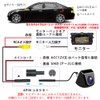 CAR ROVER Rear View Camera 12V 600,000 Pixels IP69 Waterproof