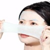 GWM Skin Stretch Cotton Pad Mummy Pack, Stretchable Pad Cotton Gauze, Stretch Cotton Pad Toner Pack Cotton Pad, Mummy Pack