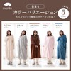 Monilo Women's Long Cardigan, Wearable Blanket, Easy-to-Do-Housework Ribbed Sleeves, with
