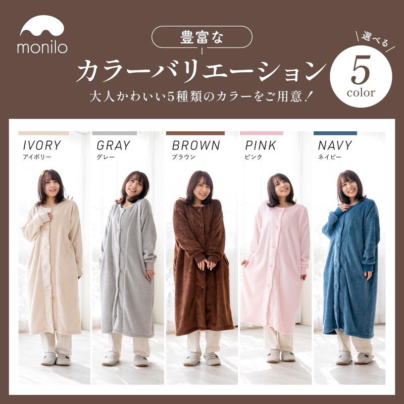 Monilo Women's Long Cardigan, Wearable Blanket, Easy-to-Do-Housework Ribbed Sleeves, with