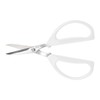 Joyce Chen Original Unlimited Kitchen Scissors All Purpose Dishwasher Safe