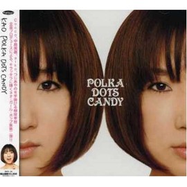 Polka Dots Candy (US Import)