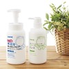 Shabondama Additive-free Soap Shampoo Rinse Refill, 14.2 fl oz (420