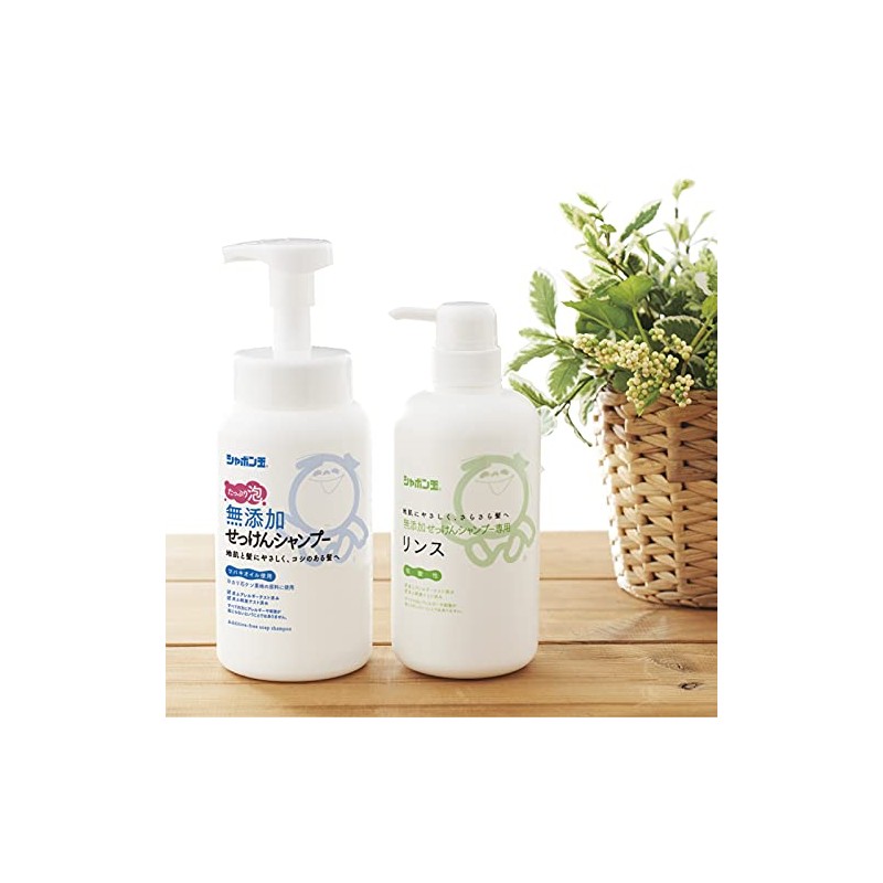 Shabondama Additive-free Soap Shampoo Rinse Refill, 14.2 fl oz (420