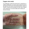 5” X 19.7 Ft, Pure Copper Mesh for Distilling Knitted