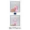 Nishida Clothespins 222370 Clothes Friendly Pinch AP, Pack of 10,