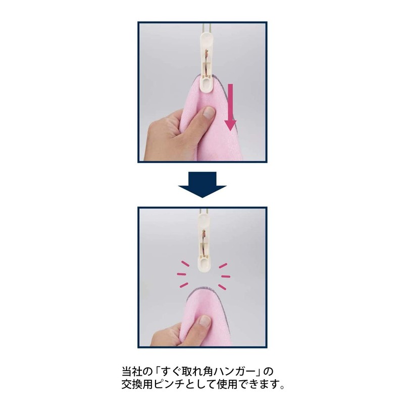 Nishida Clothespins 222370 Clothes Friendly Pinch AP, Pack of 10,