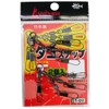 Ishinada T-09 Taco Snap Triple L Black