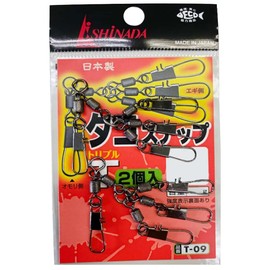 Ishinada T-09 Taco Snap Triple L Black