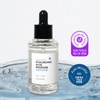 Chamos Hyaluronic quick-drying moisture moisturizing moisture ampoule 50ml Chamos / 히알루로닉 속건조 수분보습 모이스처 수분앰플 50ml 차모스