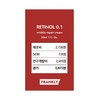 Retinol 0.1 Cream 30mL / 레티놀 0.1 크림 30mL