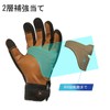 Vgo... Men's Mechanic Gloves, Work Gloves, Cowhide Gloves, Sheep Leather