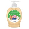 Softsoap Limited Edition Sugar Cookie Scent Liquid Hand Soap, 7.5