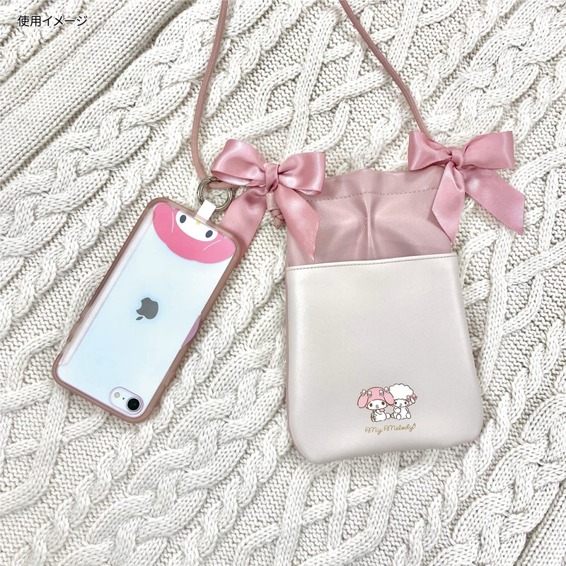 Gourmandies Sanrio Characters Multi Ring Plus My Melody SANG-235MM