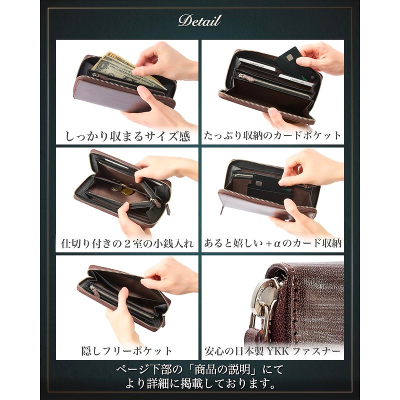 Eredita Men's Long Wallet - Bridle Leather, dark brown