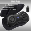（ケースのみの販売）8Bitdo M30/NEOGEO Bluetooth ゲーミングコントローラー ポータブル専用収納ケース，ブラック-co2CREA