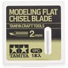 TAMIYA Engraving Blade Chisel 2 mm / 2 mm Shank,