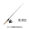Orurdo qb300114a01n0 Compact Draw Rod Tetold A Long Ver, 34.6