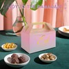 Crazy Night 12 Pcs Eid Mubarak Ramadan Treat Box, 3.5