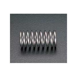 6.5x0.90/17.0mm Push Springs (20pcs) EA952VJ-17